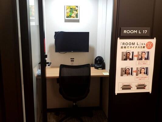 H1T志木 ROOM L 17-1