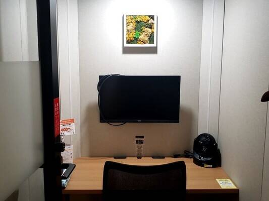 H1T志木 ROOM L 17-2