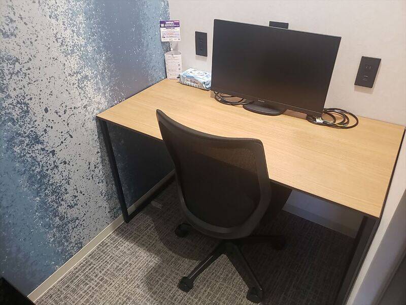 H1T練馬 ROOM W 14-1