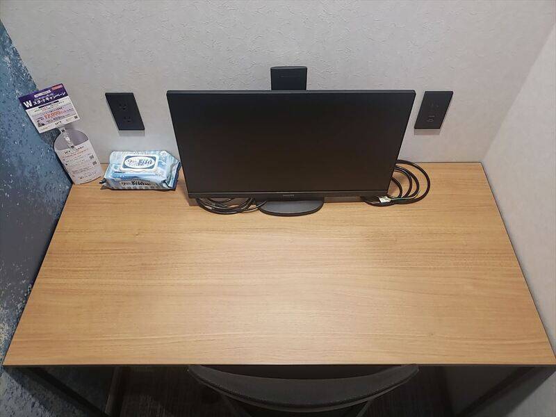 H1T練馬 ROOM W 14-3