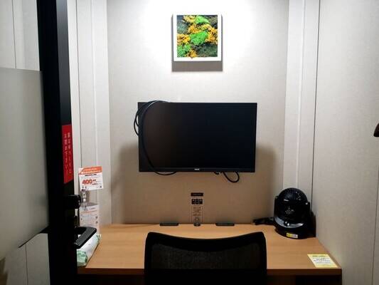 H1T志木 ROOM L 18-2