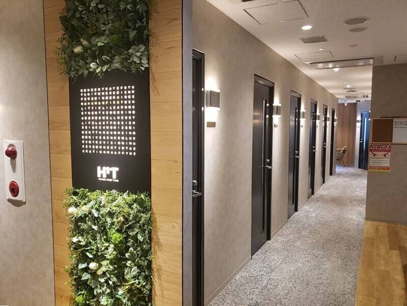 H1T練馬 ROOM W 14-16