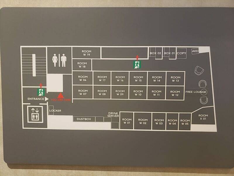H1T練馬 ROOM W 14-28