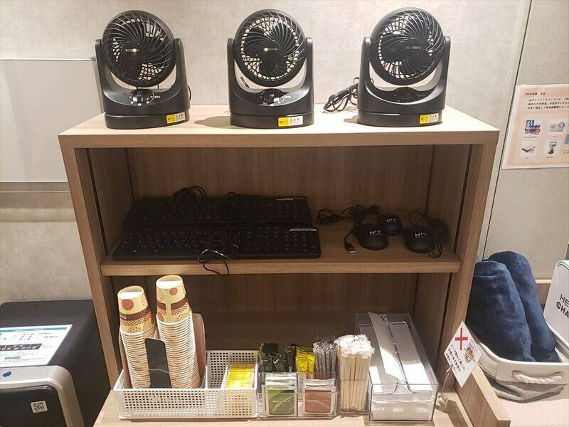 H1T練馬 ROOM W 14-29