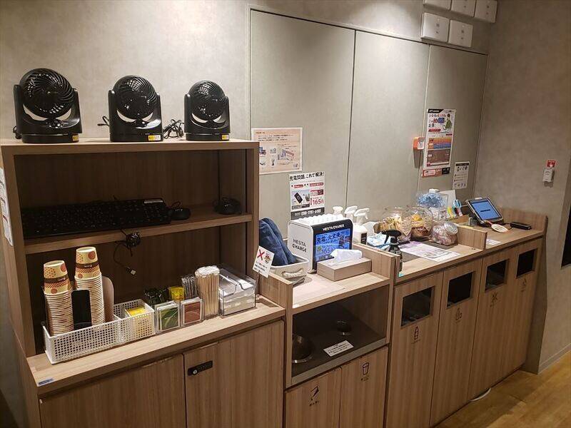 H1T練馬 ROOM W 14-30