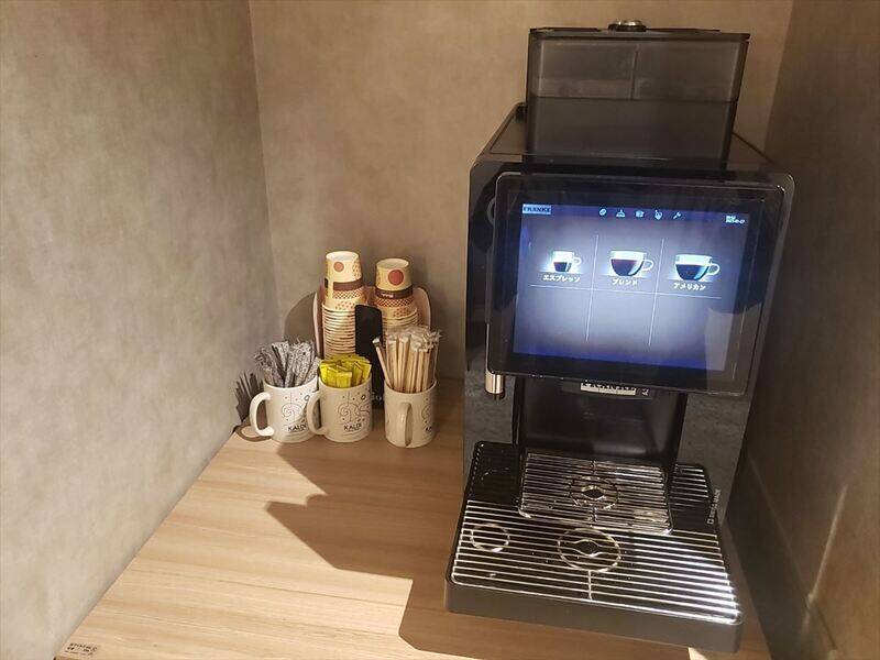 H1T練馬 ROOM W 14-35