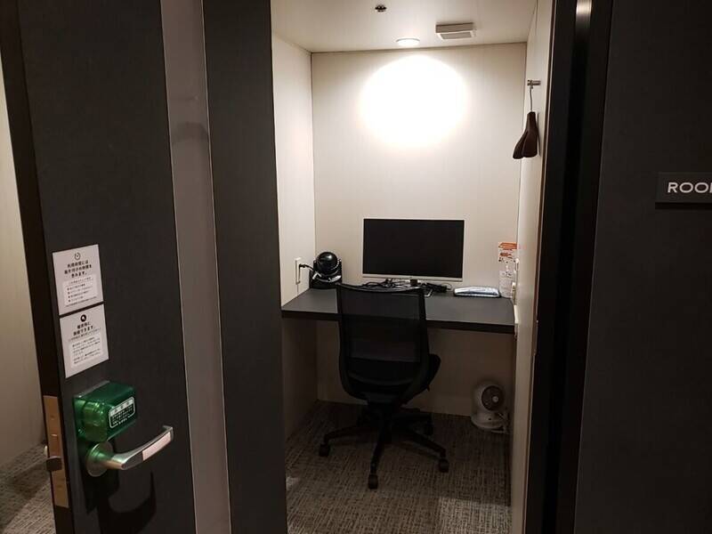 H1T錦糸町 ROOM L 06-3