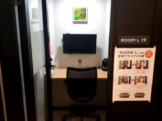 H1T志木 ROOM L 19-1