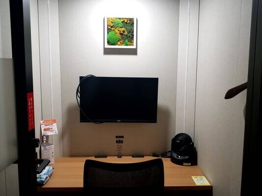 H1T志木 ROOM L 19-2