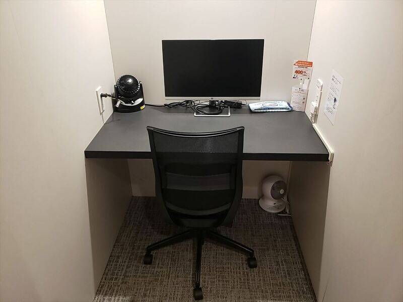 H1T錦糸町 ROOM L 06-1