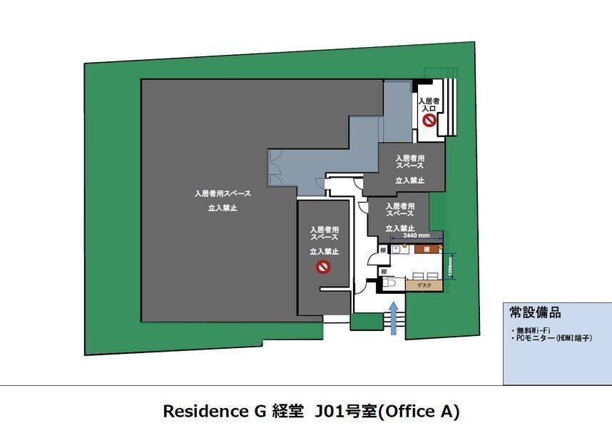Residence G 経堂 J01号室(Office A)-19