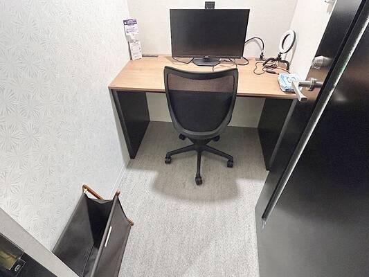 H1Tたまプラーザ ROOM W 04-3