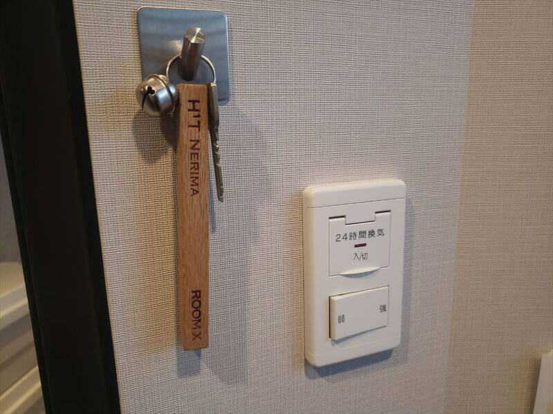 H1T練馬 ROOM X 01-6