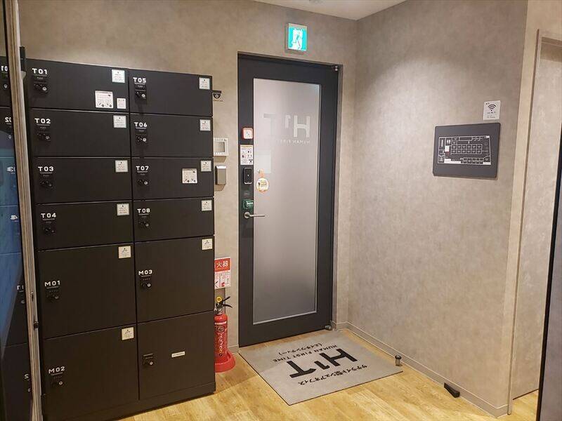 H1T練馬 ROOM X 01-13