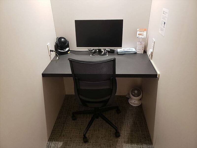 H1T錦糸町 ROOM L 08-1