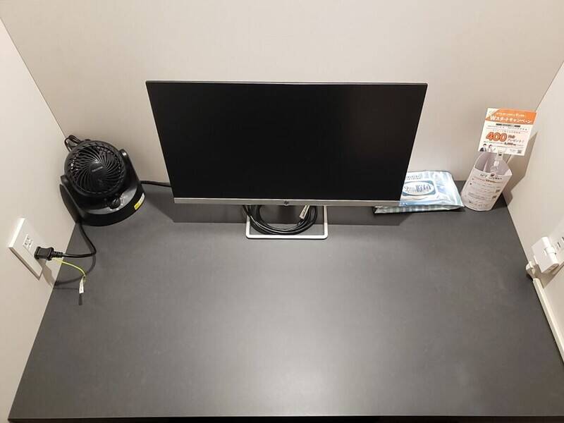 H1T錦糸町 ROOM L 08-2