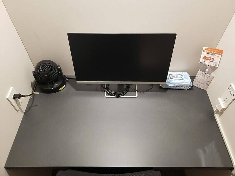 H1T錦糸町 ROOM L 09-2