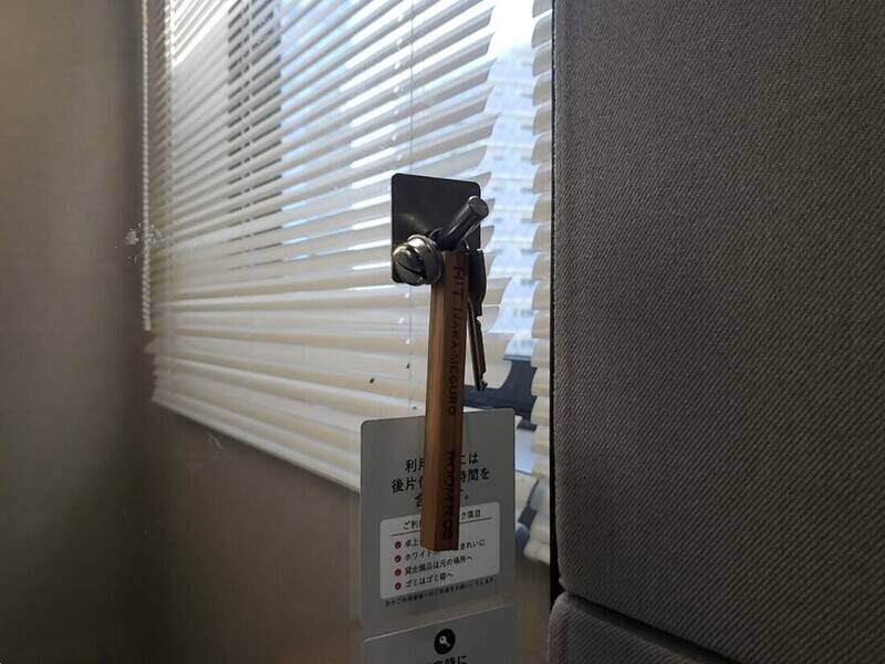 H1T中目黒 ROOM R 08-3