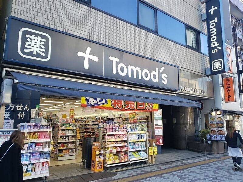 H1T中目黒 ROOM R 08-12