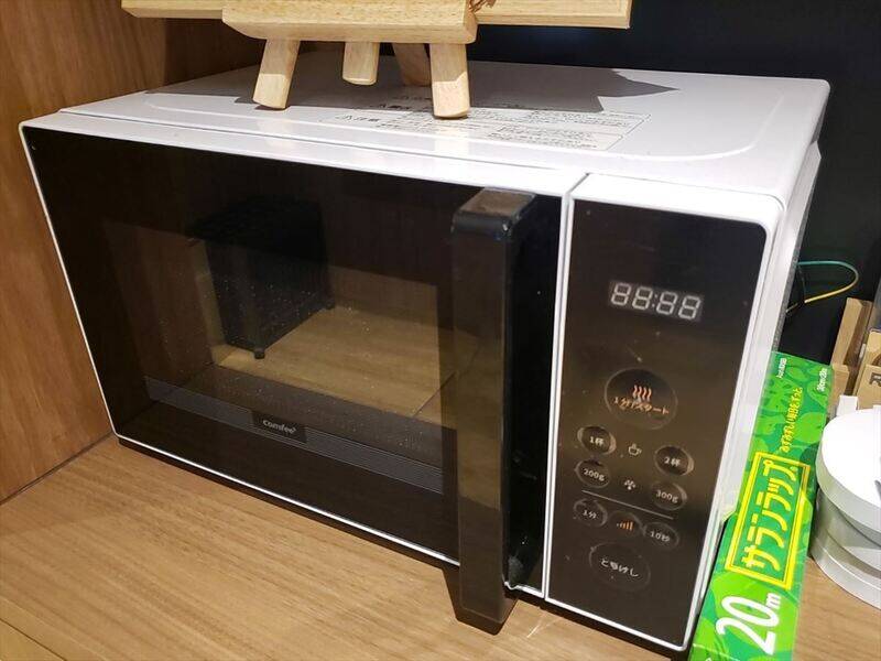 H1T中目黒 ROOM R 08-20