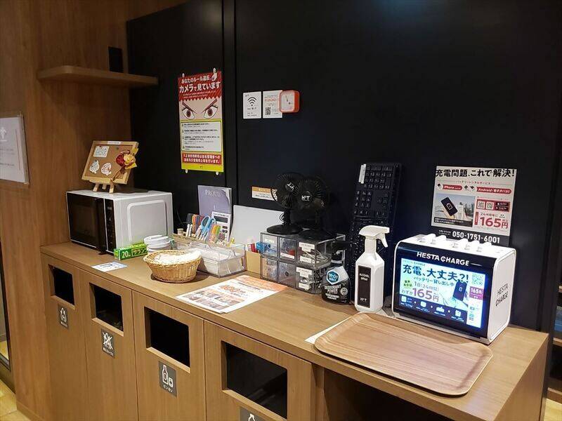 H1T中目黒 ROOM R 08-29