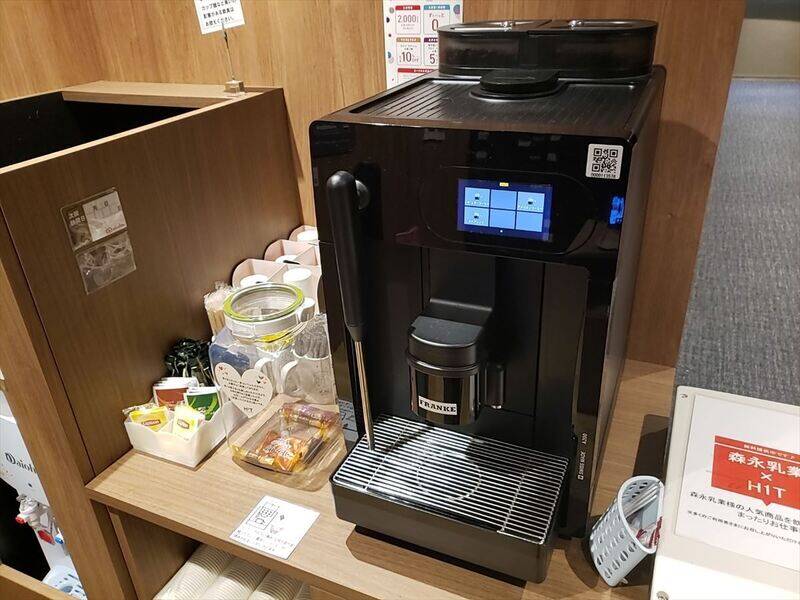 H1T中目黒 ROOM R 08-33