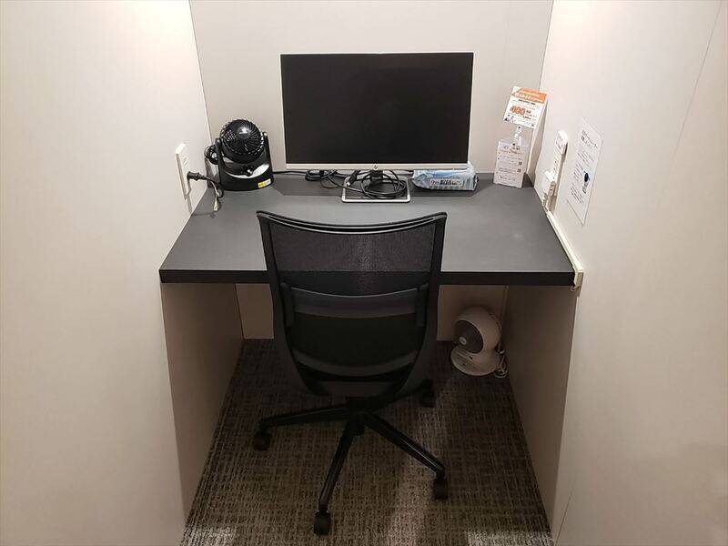 H1T錦糸町 ROOM L 11-1
