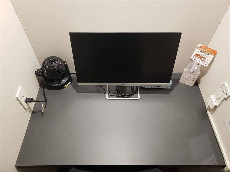 H1T錦糸町 ROOM L 11-2