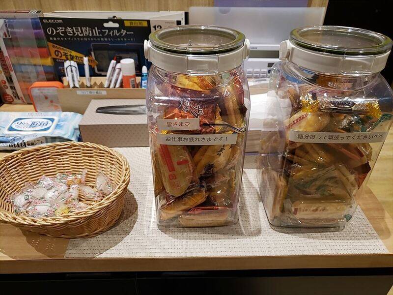 H1T錦糸町 ROOM L 11-29