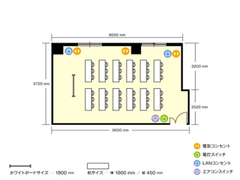 名古屋会議室 タイムオフィス名古屋駅前店 TimeI-12