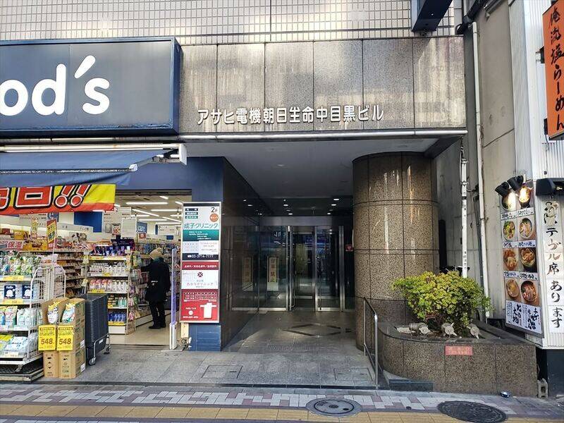 H1T中目黒 OPENSPACE-13