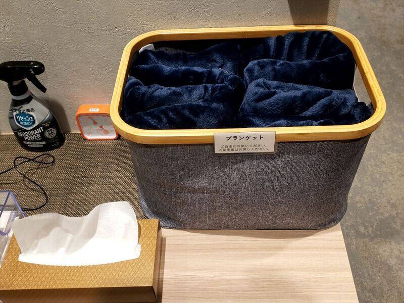 H1T秋葉原中央北口 ROOM W 03-21