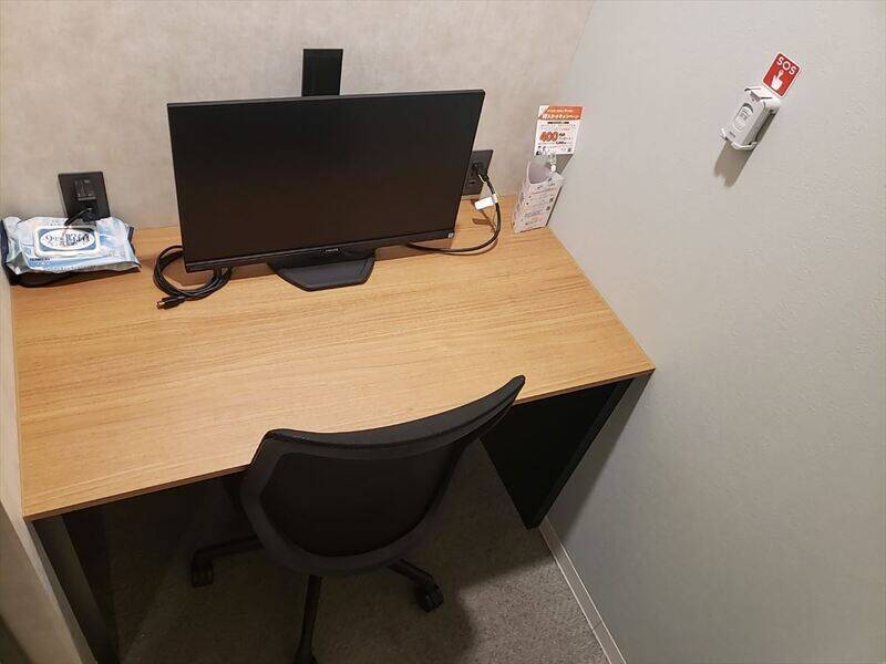 【レンタルスペース】【スペイシー】貸会議室 中野坂上駅 1名の画像