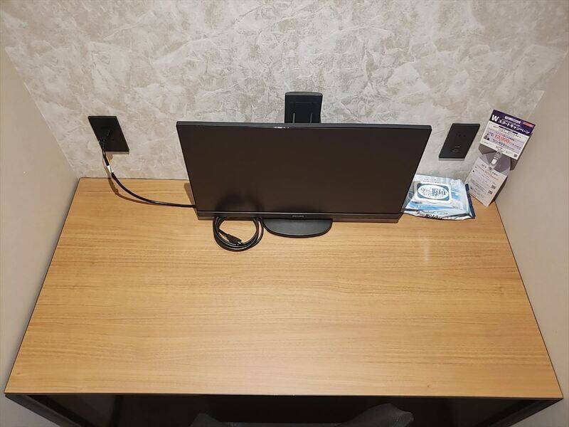 H1T方南町 ROOM W 06-2