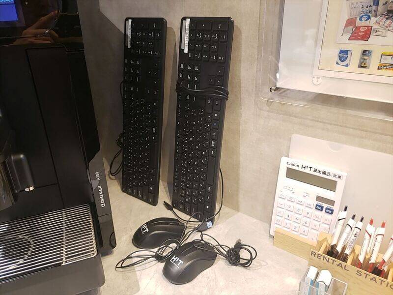 H1T方南町 ROOM W 06-19