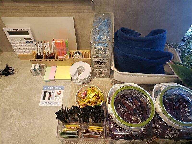 H1T方南町 ROOM W 06-22