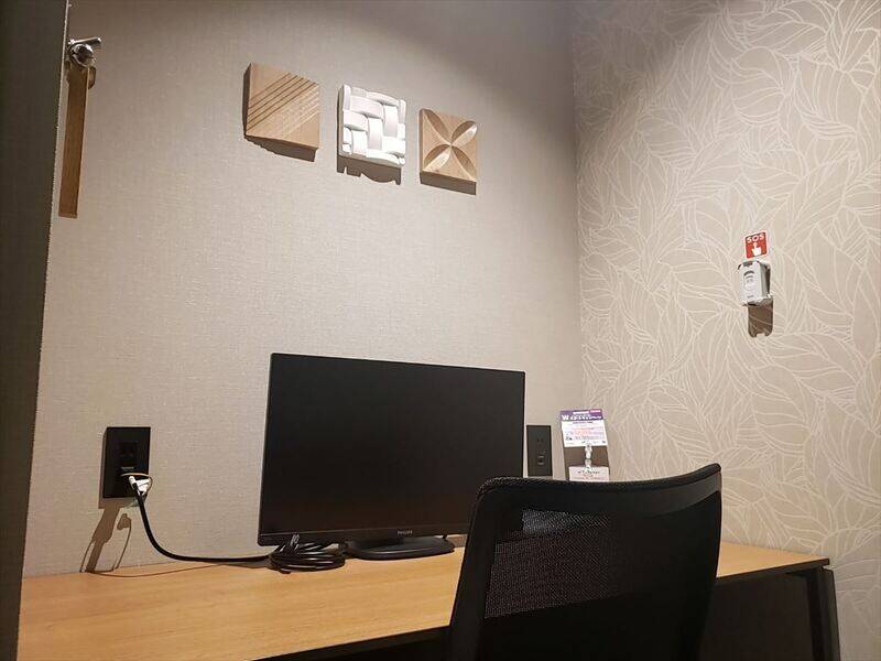 H1T方南町 ROOM W 11-4