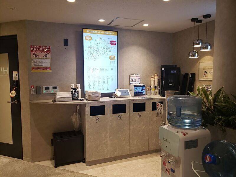 H1T方南町 ROOM W 11-8