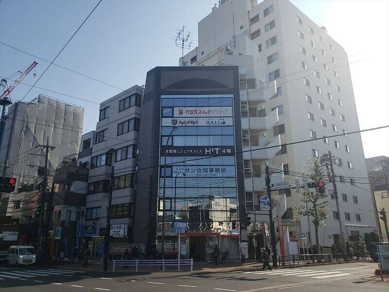 H1T方南町 ROOM W 11-12