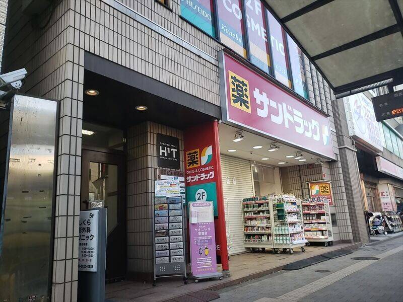 H1T荻窪 ROOM W 09-16