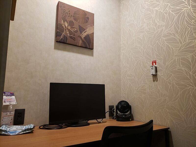 H1T荻窪 ROOM W 12-2