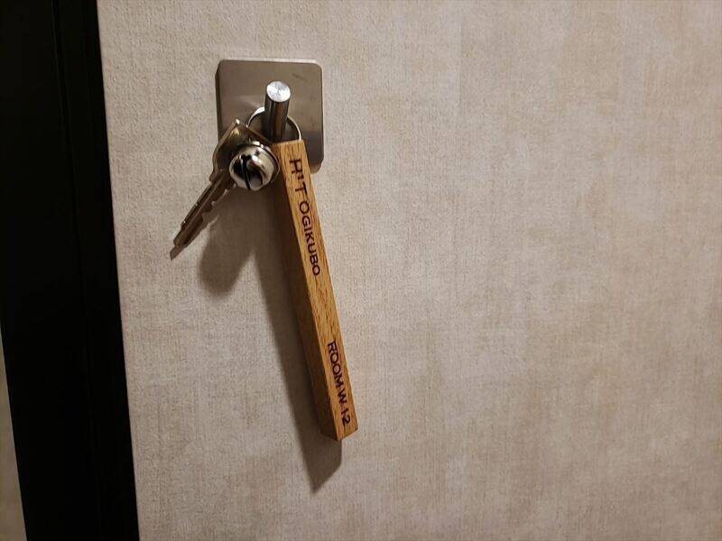 H1T荻窪 ROOM W 12-6