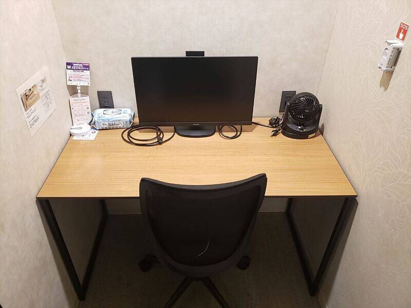 H1T荻窪 ROOM W 04-1