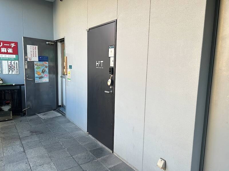 H¹T駒込 ROOM W06-28