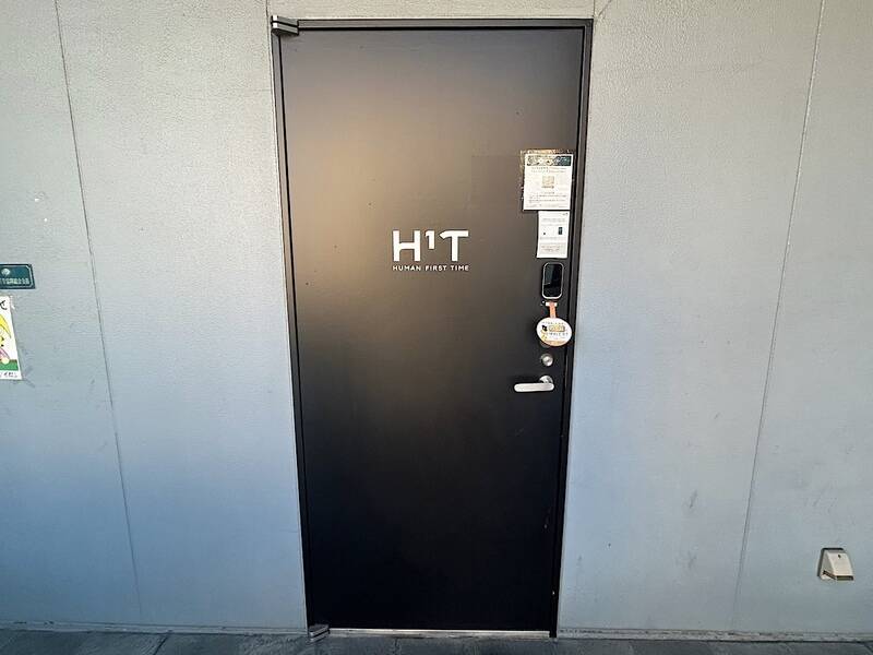 H¹T駒込 ROOM W08-29