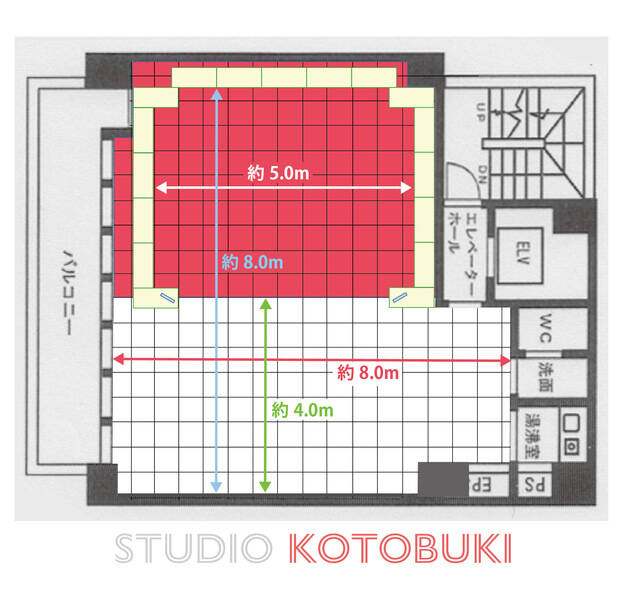 STUDIO KOTOBUKI-10