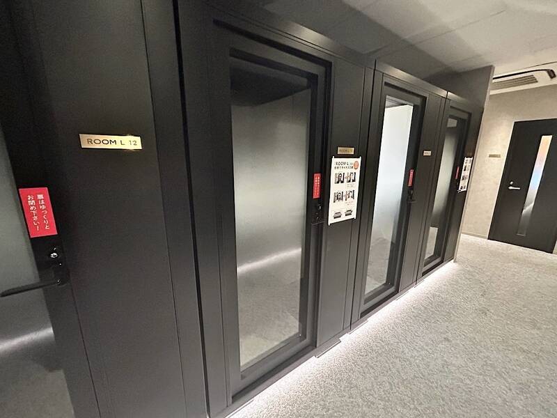 H1T船橋北口 ROOM L 11-1