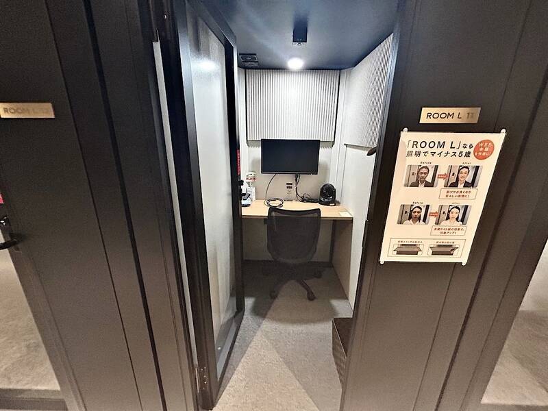 H1T船橋北口 ROOM L 11-2