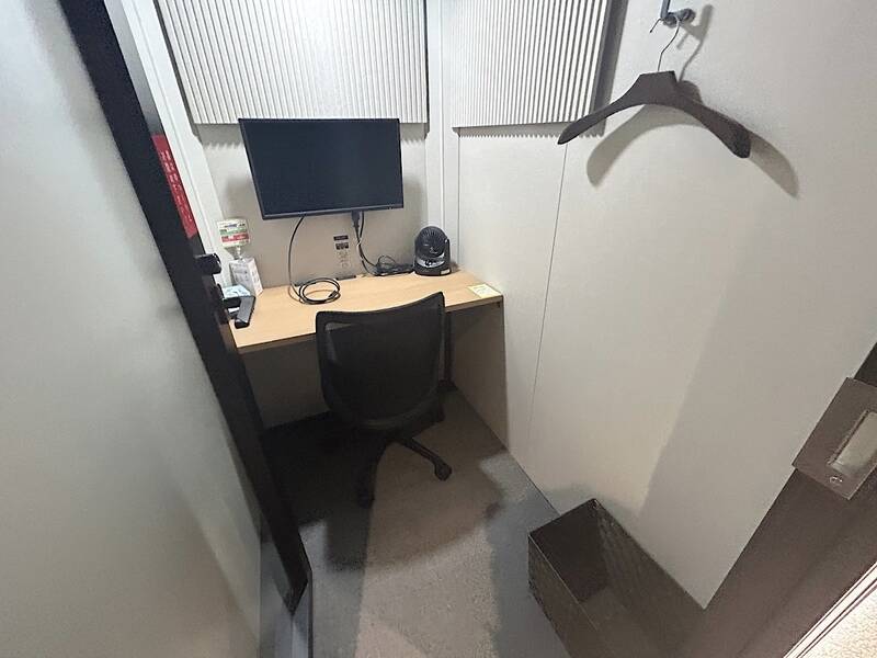 H1T船橋北口 ROOM L 11-3