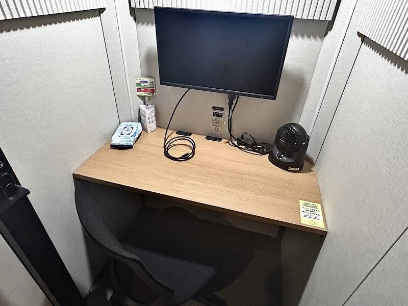 H1T船橋北口 ROOM L 11-4